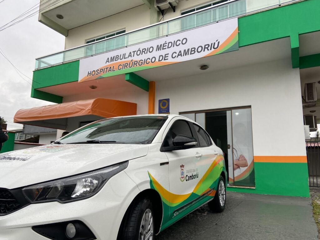 Hospital Cirúrgico Camboriú,ambulatório médico,novo ambulatório